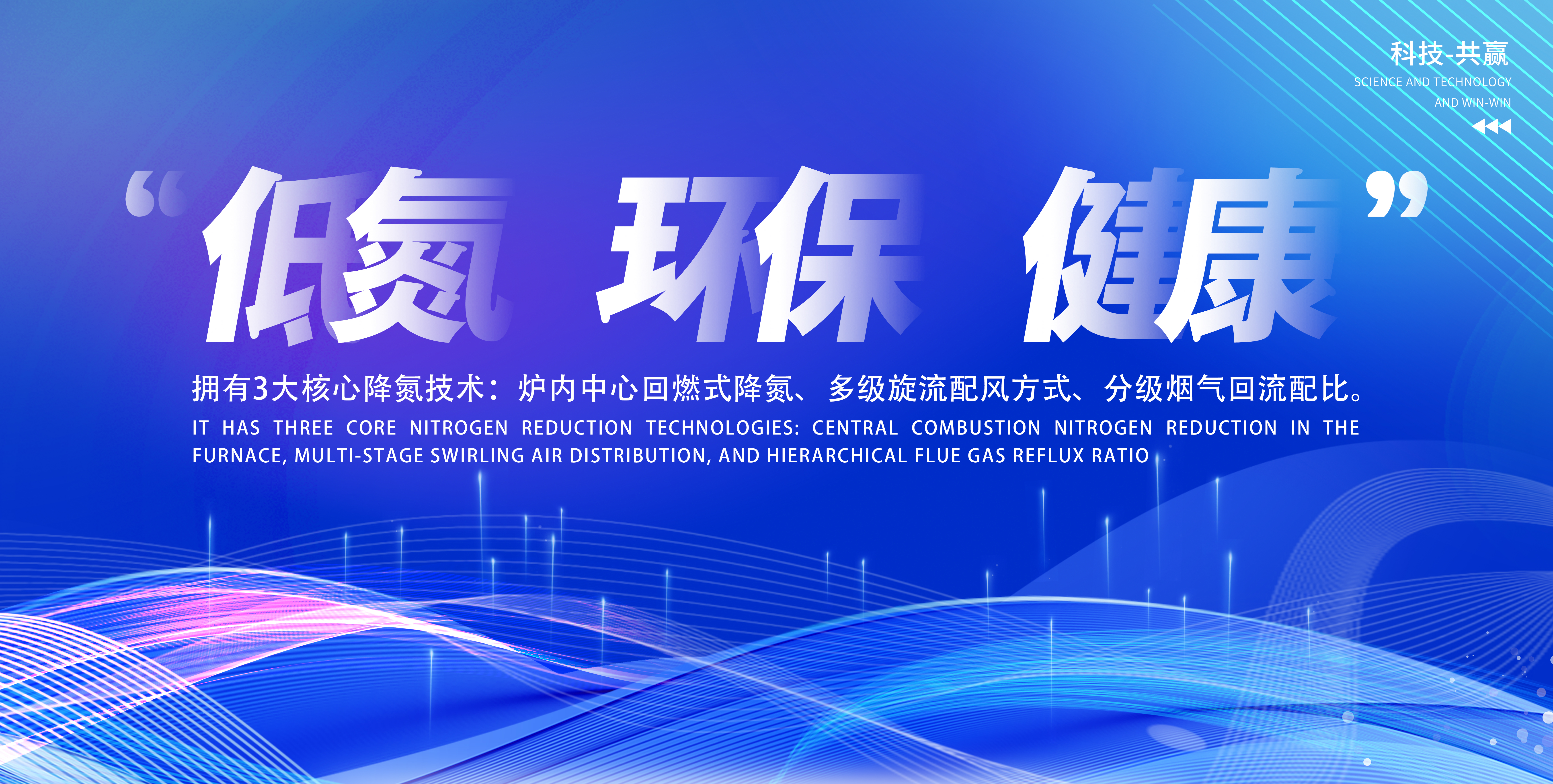 轮播4